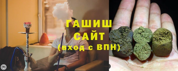 твердый Баксан