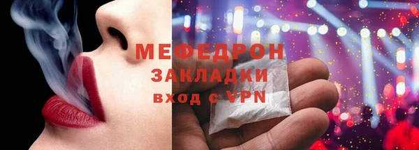 твердый Баксан