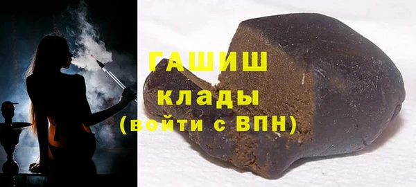 прущая мука Балахна