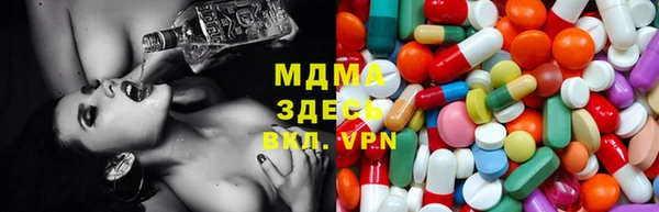 2c-b Балабаново