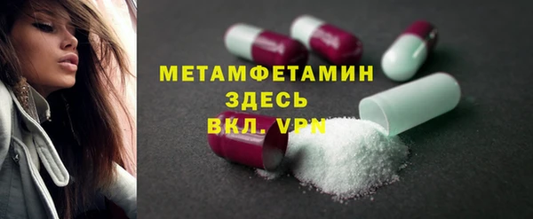 твердый Баксан
