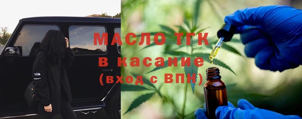 прущая мука Балахна