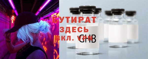 твердый Баксан