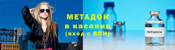прущая мука Балахна