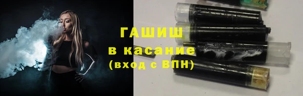 прущая мука Балахна