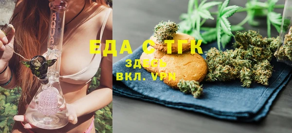 твердый Баксан