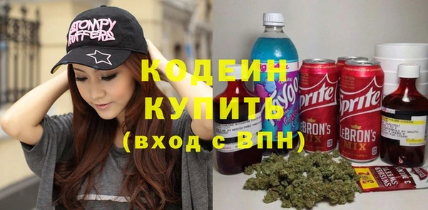 прущая мука Покров