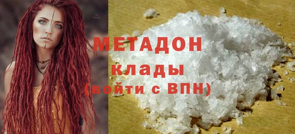 прущая мука Балахна