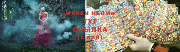 твердый Баксан
