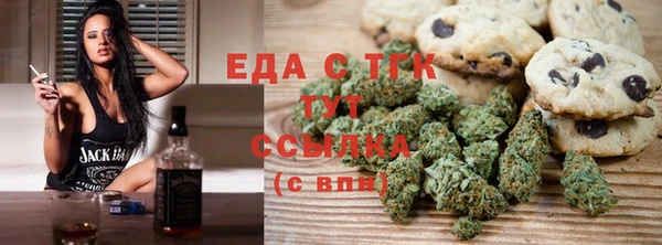 твердый Баксан