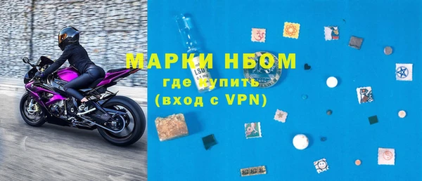 твердый Баксан