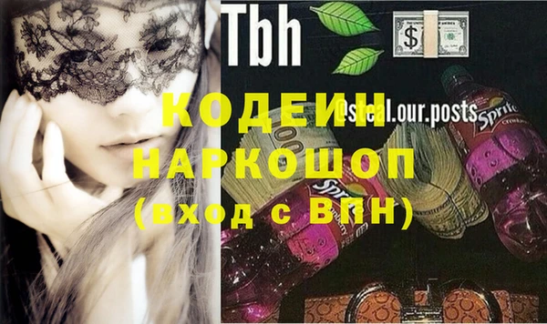 твердый Баксан