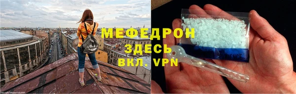 apvp Переславль-Залесский